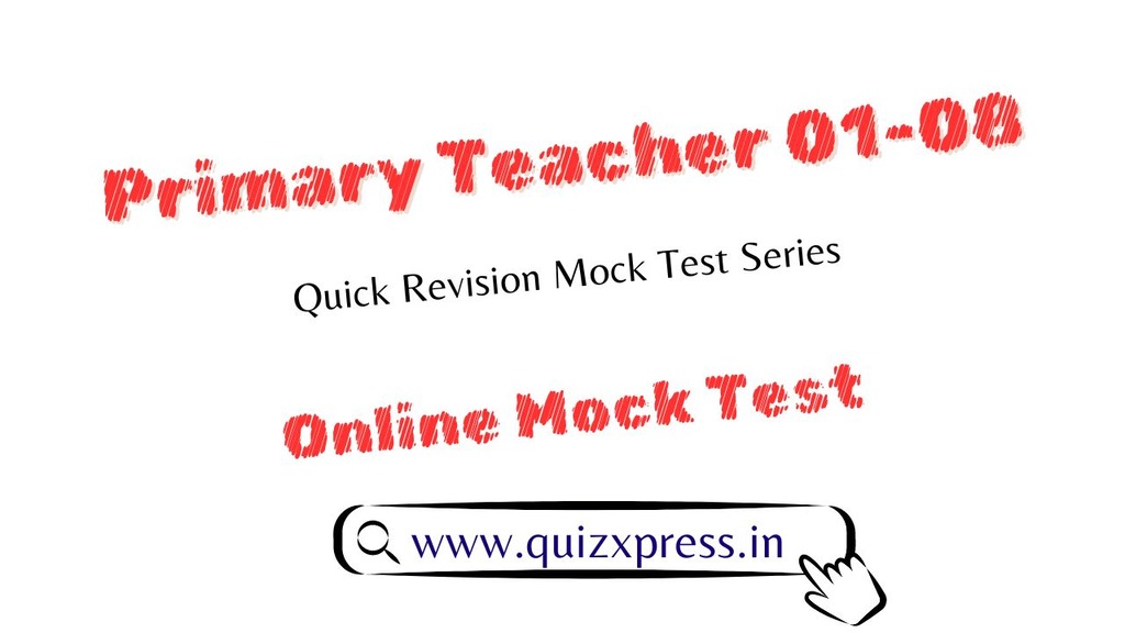 NCERT, NCERT MCQ, NCERT QUIZ, NCERT PRACTICE SET, NCERT MOCK TEST, NCERT TOPIC WISE MCQ, NCERT PDF, NCERT SELECTION SERIES, बिहार शिक्षक सक्षमता परीक्षा, बिहार शिक्षक भर्ती, BPSC Prelims, BPSC Tre, UPPSC Prelims, IAS, State PCS, SSC, SSC MTS, Railway, Banking, IBPS, IBPS PO, RBI, NDA CDS, Police, Force, Teacher Exam, TET, CTET, B.Ed., STET (Main Subject + General Studies) & other State Level Exam